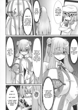 Page 12 of Patchouli to Remilia no Shokushu Ae | Patchouli and Remilia Served with a Side of Tentacles