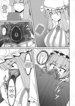 Page 5 of Patchouli to Remilia no Shokushu Ae | Patchouli and Remilia Served with a Side of Tentacles