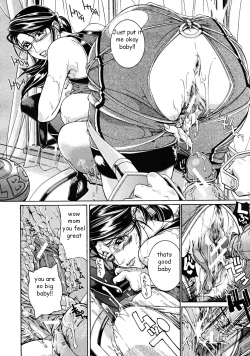 Page 14 of Boobie Workout