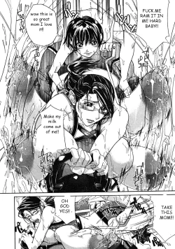 Page 16 of Boobie Workout