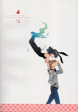 Page 2 of Yojo-han Bunny Part 2