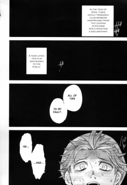 Page 4 of Yojo-han Bunny Part 2