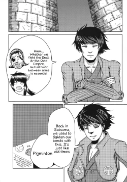 Page 3 of Nagasarerumama Yoicchi to Oppai-nu ga Toyotoyo to Nobunobu ni Yararechau Hon | Drifting Along, Yoichi and Boobieinu End Up Being Ravaged by Toyotoyo and Nobunobu