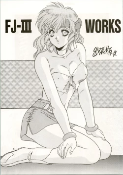 Page 41 of Active Heroines