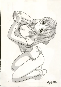 Page 77 of Active Heroines