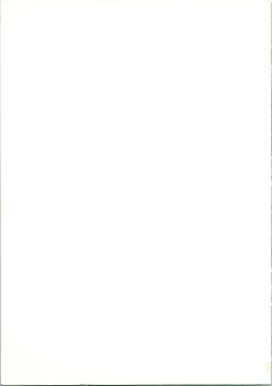 Page 83 of Active Heroines