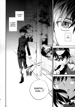 Page 40 of Yojo-han Bunny Part 3