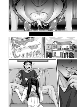 Page 112 of Mukatsuku Imouto wa Chanto Shikaranakucha!! | AnnoyingSister Needs to be Scolded!!