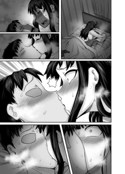 Page 125 of Mukatsuku Imouto wa Chanto Shikaranakucha!! | AnnoyingSister Needs to be Scolded!!