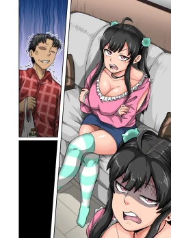 Page 68 of Mukatsuku Imouto wa Chanto Shikaranakucha!! | AnnoyingSister Needs to be Scolded!!