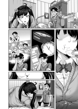 Page 78 of Mukatsuku Imouto wa Chanto Shikaranakucha!! | AnnoyingSister Needs to be Scolded!!