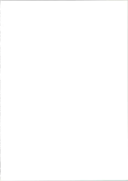 Page 2 of DRUGGERS HIGH!! III