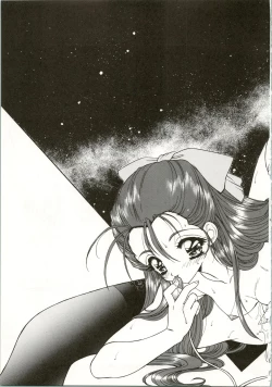 Page 49 of DRUGGERS HIGH!! III