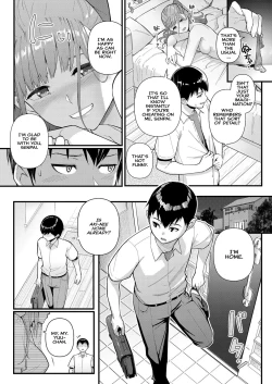 Page 10 of Dekiai x Syuchaku Zenpen| Infatuation x Obsession Part 1