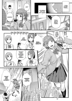 Page 13 of Dekiai x Syuchaku Zenpen| Infatuation x Obsession Part 1