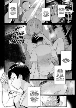 Page 1 of Dekiai x Syuchaku Zenpen| Infatuation x Obsession Part 1