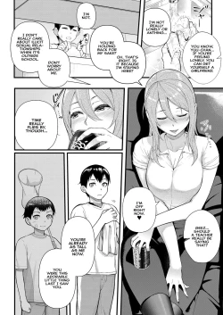 Page 4 of Dekiai x Syuchaku Zenpen| Infatuation x Obsession Part 1
