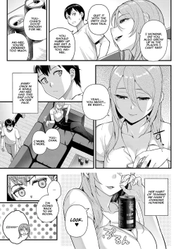 Page 5 of Dekiai x Syuchaku Zenpen| Infatuation x Obsession Part 1
