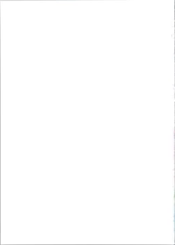 Page 27 of Uchuu Seiki Enkou Shoujo All Stars