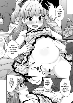 Page 10 of Pocco Rika