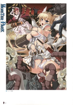 Page 118 of Monster Park SP Fanbook