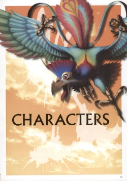 Page 25 of Monster Park SP Fanbook