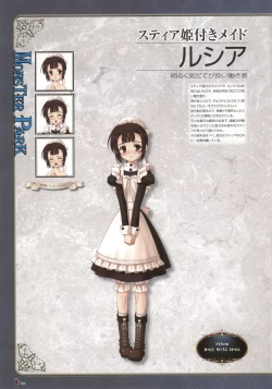 Page 38 of Monster Park SP Fanbook