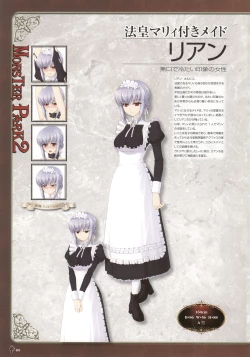 Page 64 of Monster Park SP Fanbook