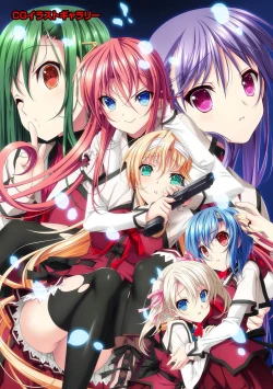 Page 305 of COMIC Ananga Ranga Vol. 58