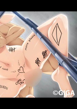 Page 332 of COMIC Ananga Ranga Vol. 58