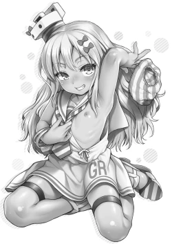 Page 4 of Koakuma Buon Appetito | Little Devil Bon Appétit