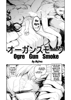 Page 3 of Ogre Gun Smoke
