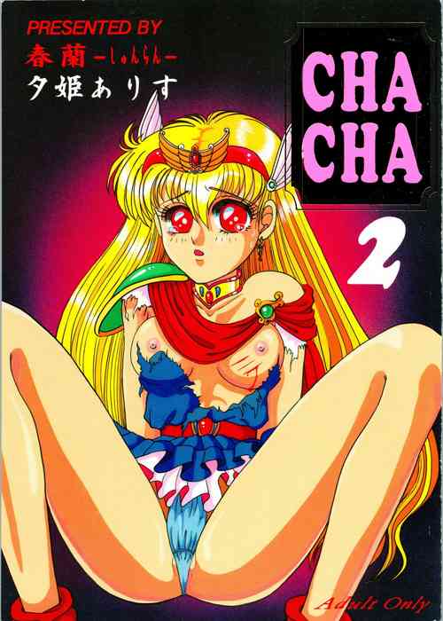 Download CHA CHA 2