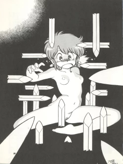 Page 31 of MAGICAL EMI HYPER UGIKINTOKI