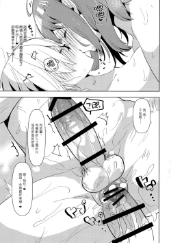 Page 126 of AIMAITEI Girls&Boys Collection