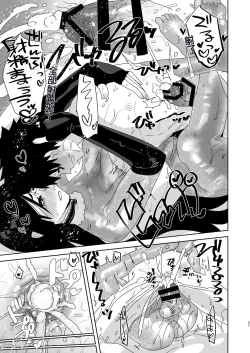 Page 20 of AIMAITEI Girls&Boys Collection