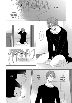 Page 119 of Hard x Heat x Heart