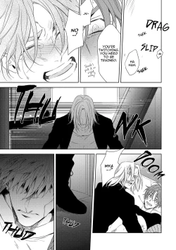 Page 128 of Hard x Heat x Heart