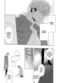 Page 132 of Hard x Heat x Heart