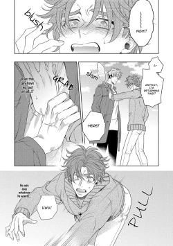 Page 31 of Hard x Heat x Heart