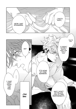 Page 57 of Hard x Heat x Heart