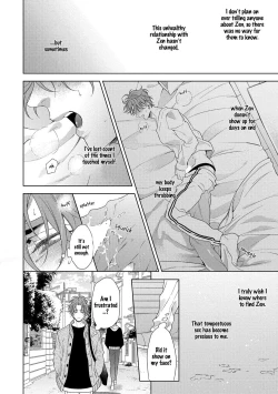 Page 79 of Hard x Heat x Heart