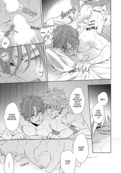 Page 90 of Hard x Heat x Heart