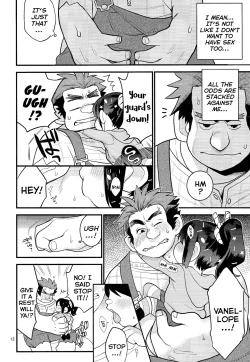 Page 11 of FROST SUGAR