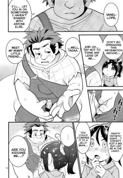 Page 13 of FROST SUGAR