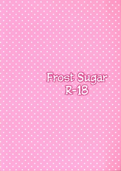 Page 26 of FROST SUGAR