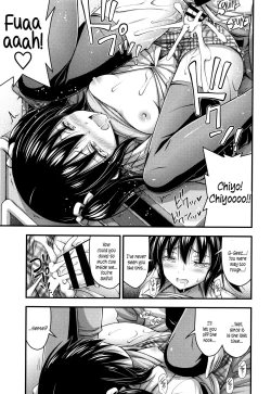 Page 74 of Short Pants to Iroiro Ch.1-4