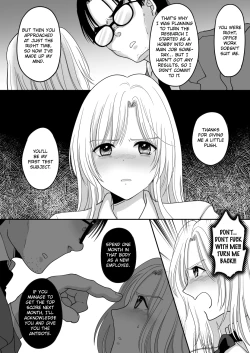 Page 14 of Yuushuu na Douryou no Mesu Ochi Kiroku | Documentary of a Superior Coworker's Feminization