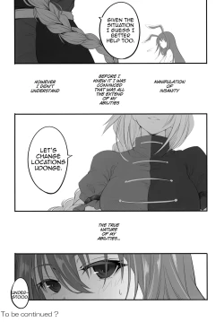 Page 25 of Udonge ga Okusuri no Zaiko Shobun Suru Hon