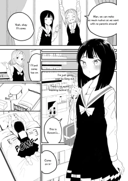 Page 22 of Succubus no Yuri na Hanashi 1 and 2
